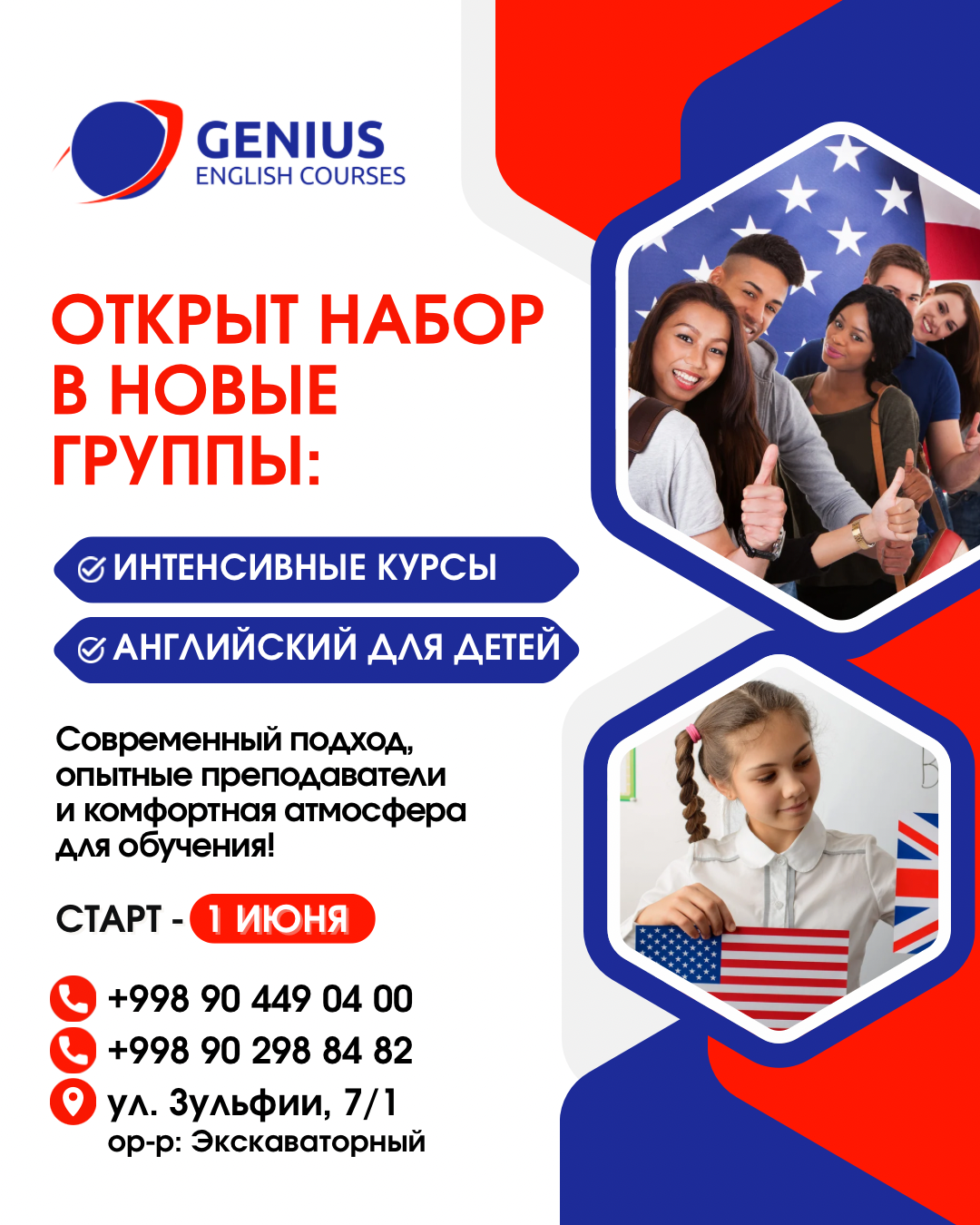 Enrollment Open for New Groups
